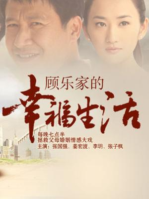 【网红推荐】百万级COS博主，Nagisa魔物喵 22.09月福利合集【3.4G】